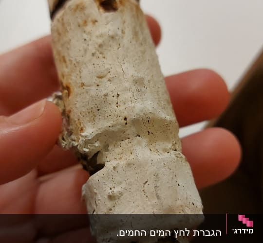 מקור הסתימה